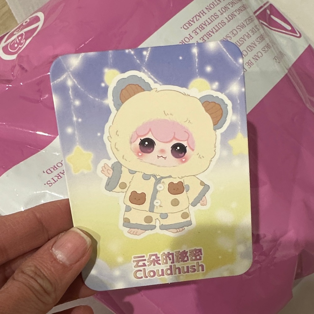 Kimipapa Pajama 400% Collectible Toy - Picture 8 of 12